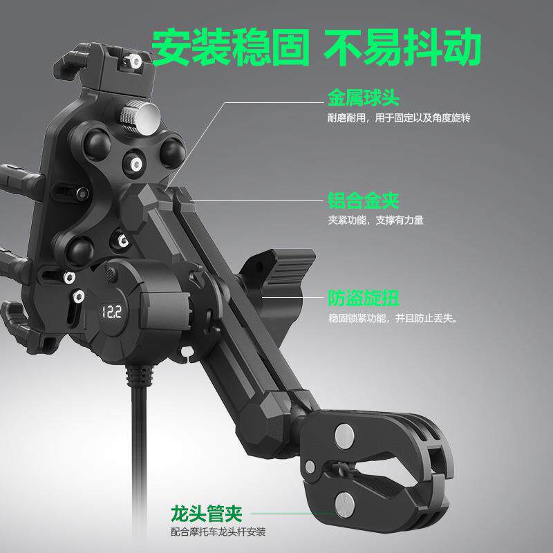 摩托车运动相机支架 电动车车载摄像机行车记录仪支架铝合金夹