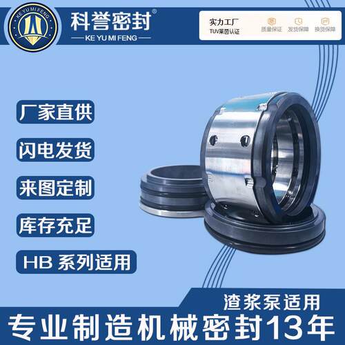 HB00-250-22HB00-250-24HB00-250-26HB00-250-0HB00-25