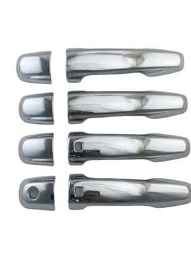 适用于Mitsubishi Triton L200 07-21款拉手车门外把手车身亮片贴