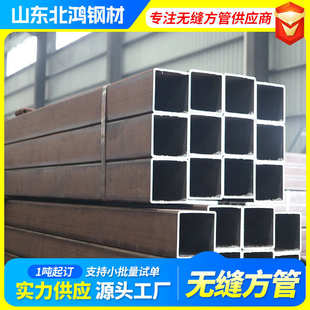 厂家现货铁方管建筑桥梁幕墙用冷轧方管规格齐全大棚管钢管