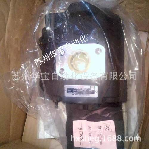 不二越NACH柱塞泵PVD-2B-50P-18G6/20G5/21G5液压泵
