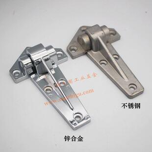 加厚型铰链AS05冰柜蒸饭柜烤炉合页美容仪器工业设备合页铰链