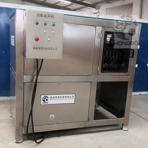 鱼皮颗粒对辊破碎机金枪鱼下脚料撕碎设备按需粉碎机