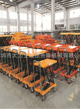 移动手动平台车150kg模具液压台车升降手推车脚踩液压平台