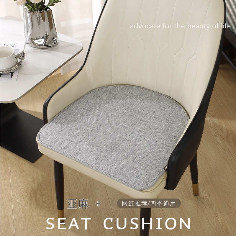 四季通用薄款椅垫家用餐桌椅坐垫现代简约马蹄形U形弧形椅子垫