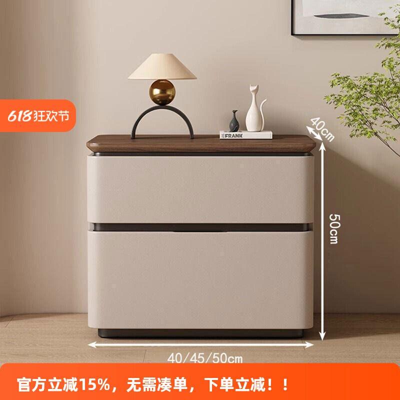 全实木轻奢床头柜两抽高级感收纳柜2025新款现代简约收纳柜床边柜盖布配件