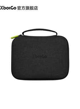 XbotGo Chemeleon 变色龙手提收纳箱加厚多功能手提可携式可扩展