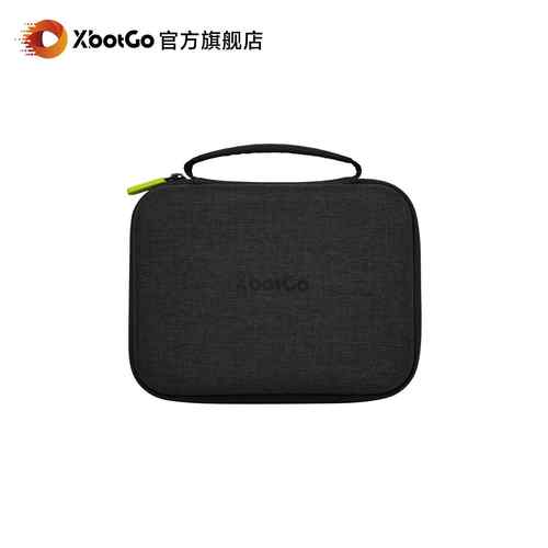 XbotGo Chemeleon 变色龙手提收纳箱加厚多功能手提可携式可扩展