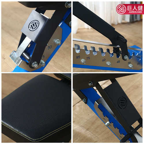 椅仰卧板商用健身节家用专业卧可调飞鸟多功能凳哑铃商健身房凳推