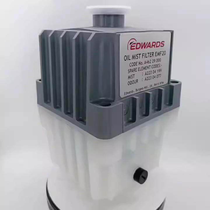 原装爱德华真空泵过滤器油雾分离器EFM10 EMF20 EFM3排气滤芯空滤