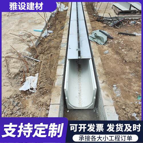 304不锈钢线性排水沟盖板直排弧形隐形缝隙式下水槽雨水篦子加厚