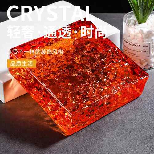 彩色实心玻璃水晶砖方形网红玻璃砖屏风卫生间隔断墙彩色隔断砖块