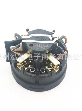 N234763N412223碳刷支架适用于DCF889DCS391DCG412