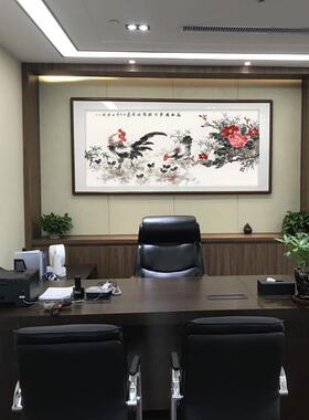 画客YL202211厅装饰画万家和事兴国牡办公室挂画新中式丹背景墙壁