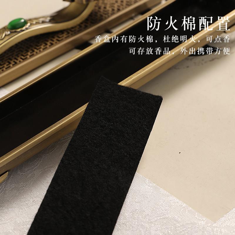 如意合金卧彷香炉家用内线 沉线香炉香盒香插檀YX-00325香香室薰