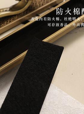 线如盒意合金卧香家用室内线 香YX-00325炉炉香香插檀香沉香薰香