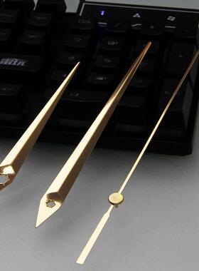挂钟指针金色钟表配件精工孔粗轴金属铝材钟针DIY时针分针秒针