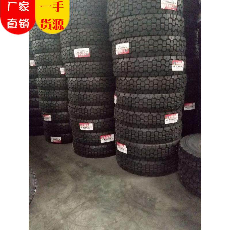 1200r20 全钢子午线汽车轮胎 三线 块花【型号齐全】