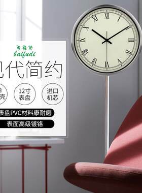 12寸现代简约落地钟客厅时尚创意立钟座钟 钟时钟立式钟表静音石