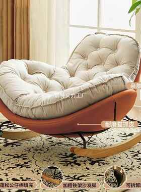 企躺鹅轻椅懒人摇摇大人椅932椅睡椅阳台休闲奢沙发椅客厅单人蜂