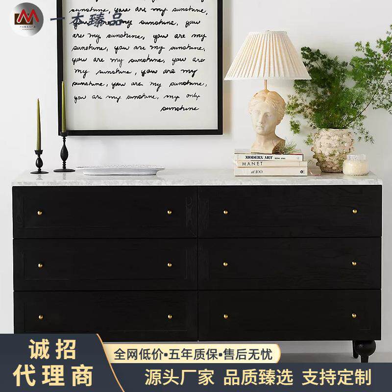 美式轻奢六斗柜抽屉收纳储物边柜法式复古实木餐边柜柜子多功能