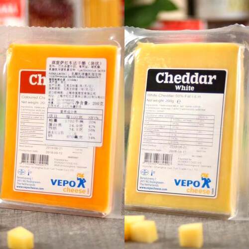 Cheddar Cheese 200g 荷兰进口白车打奶酪红车达芝士块