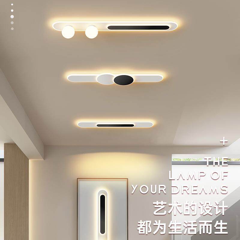 长条简约过道灯魔豆入户门玄关灯2026年新款家用衣帽间明装吸顶灯