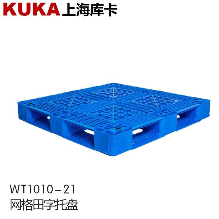 网格田字1111塑胶托盘卡板栈板防潮垫仓板叉车周转上海托盘塑料