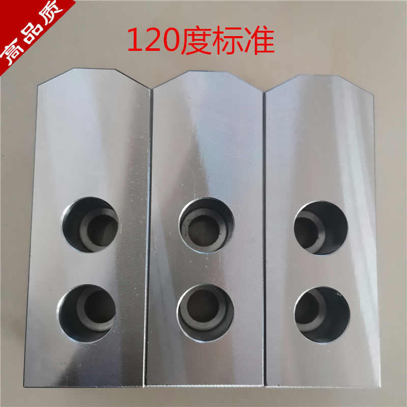 寸油压卡盘生寸油压爪厚生液压8爪爪油压卡爪生爪软106寸加高三爪