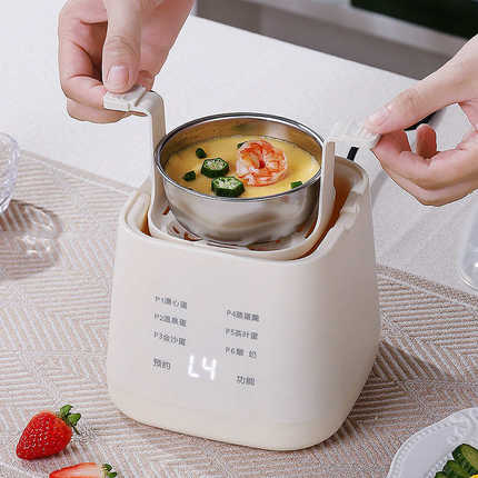 多功能煮蛋器早餐机防干烧可预约自动断电家用宿舍小型蒸蛋器礼品