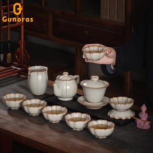汝窑功夫茶具套组景德镇高端家用办公茶壶茶杯子客厅中式 陶瓷礼盒