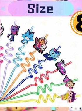 8个Gabby玩具屋猫主题吸管孩子女孩生日P