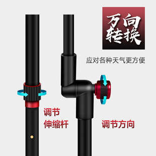 金威姜太公6S钓鱼伞2.2米双层万向防雨防晒遮阳伞黑胶垂钓伞地插
