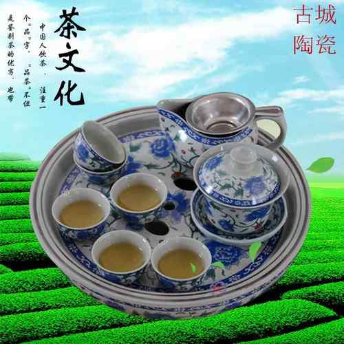 潮汕功夫茶具套组 陶瓷青花瓷牡丹简约圆形覆古双层茶盘组合家用