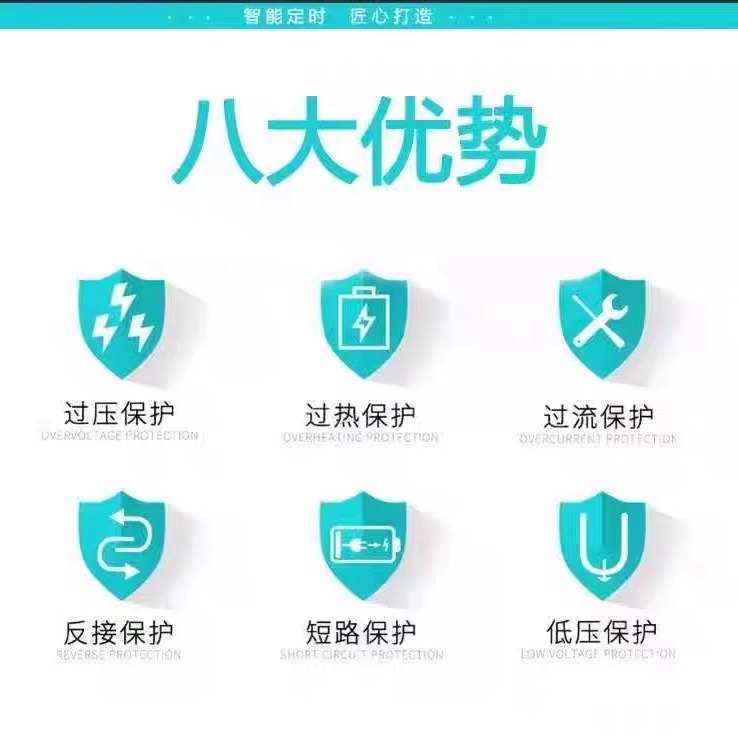 商用燃气烤饼炉充电器12V20AH大饼机煎包炉酱香饼机电饼铛充电器