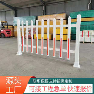 定制变压器玻璃钢围栏变电站绝缘箱变围栏电力施工隔离防护栏厂家