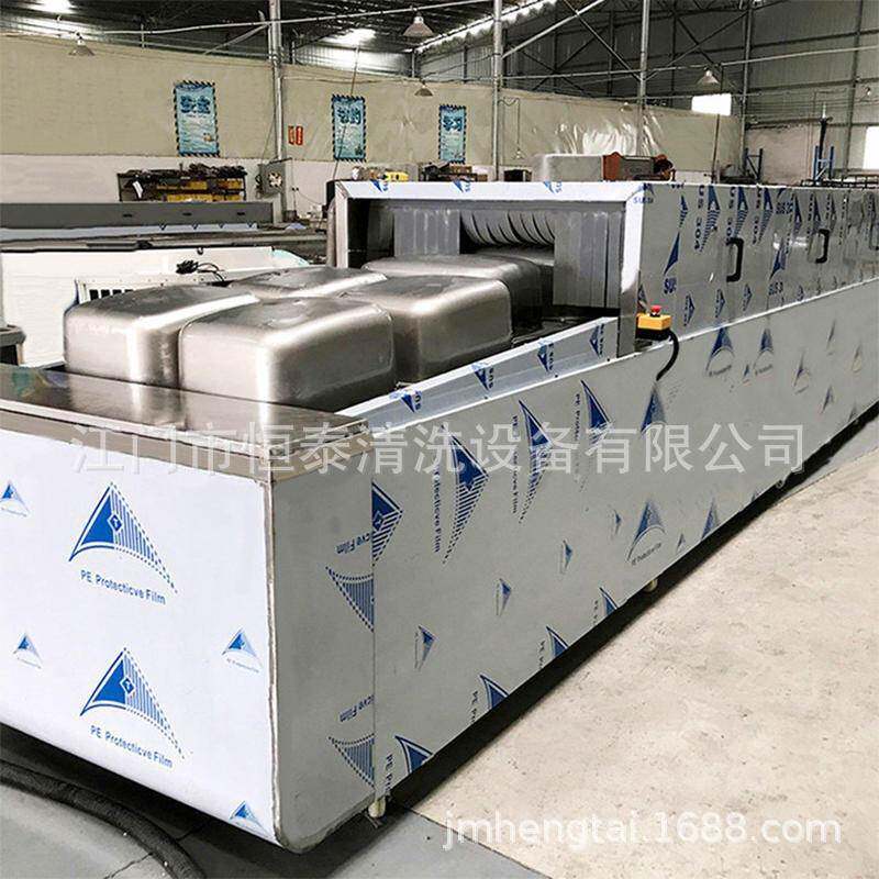 不锈钢厨具餐具除油清洗机拉伸洗手盆带烘干喷淋清设备