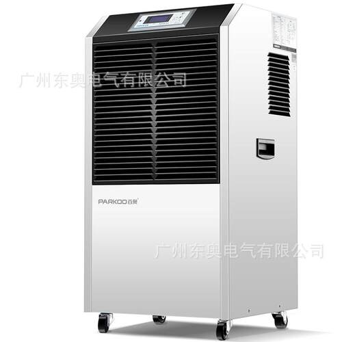 地下用仓库别SXL工业除湿机干室燥湿器大功率泳池吸抽湿除潮墅除