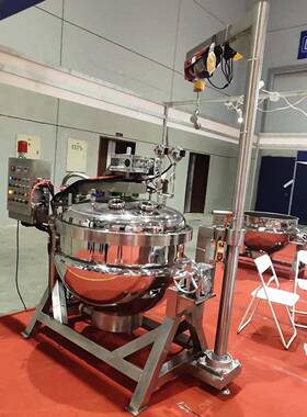 倒地瓜干红薯条真压空糖化机DRQ器压浸糖设备海参负正负蒸煮蒸锅