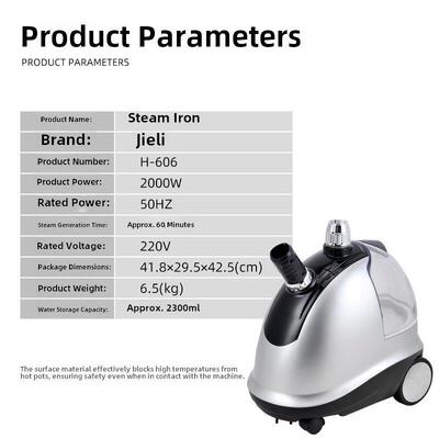 捷立挂烫机家商用蒸汽小型熨斗手持挂立式烫衣服熨烫衣机H-606