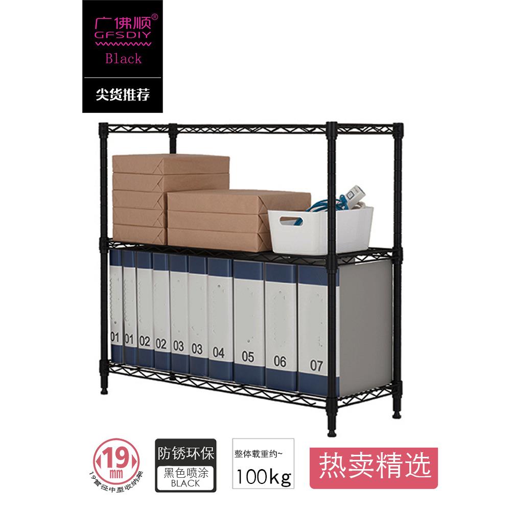 xyt厨房收纳架落地货架不锈钢铁3层三层黑色置物格架角落间隙