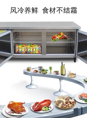 博柜士保鲜灶工作台 冰双温不锈钢冷柜 沙拉蔬工菜冷藏厨ZBS-BXG2