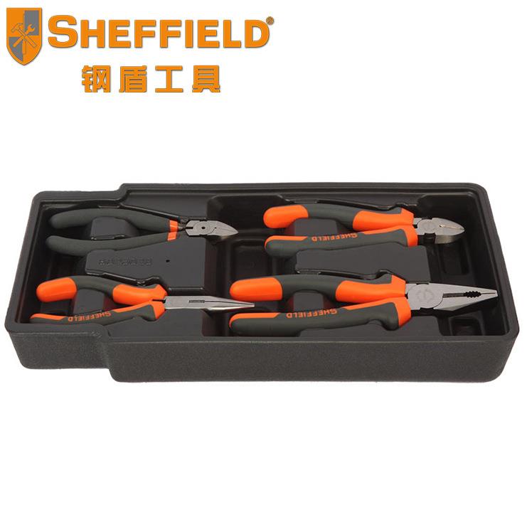 具工件套钳子组合电工讯工具组套双色柄钢丝钳4子电套装BII钢丝