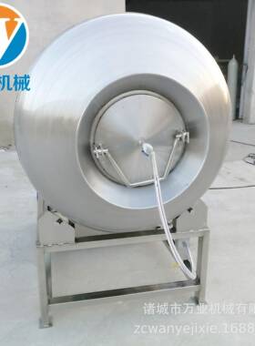 厂家供应真空滚揉机变频真空滚揉机实验室滚揉机诸城万业机械
