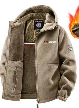 Men's Winter Fleece-Lined Graphene-Lined Warmth Constant