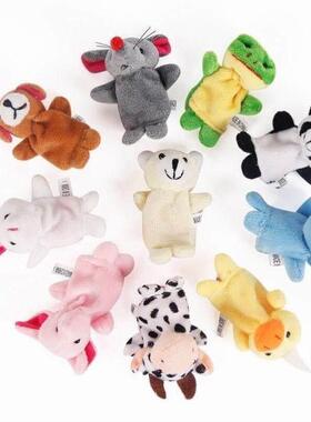 Cute cartoon family finger puppet a set of 6 children's