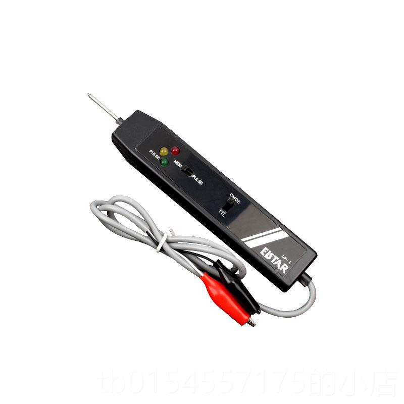 正品包邮辑笔门精密式测试笔高低检测工具电仪逻平测量逻LP-1辑笔