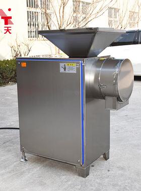 青岛厂家骨泥机骨泥 不锈钢研磨磨机 泥AOL机下度料快肉细高