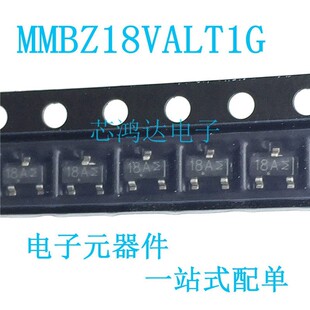 20个 网版印刷18A MMBZ18VALT1G SOT-23 贴片ESD保护二极体