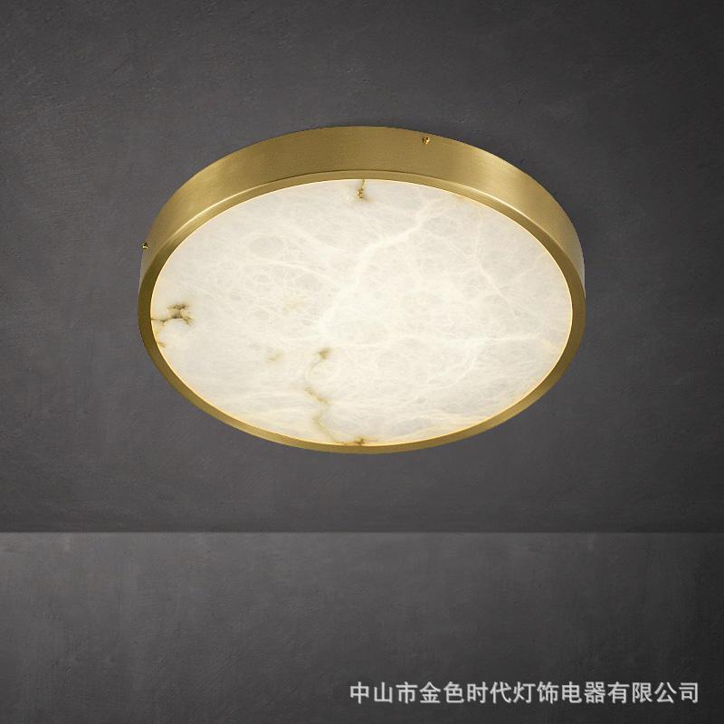 全铜云石吸顶灯现代新中式简约卧室轻奢圆形创意个性书房阳台灯具
